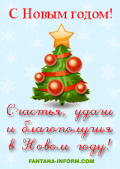 ������������ �� ����� ���